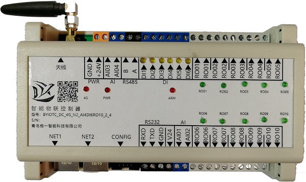 4G遠(yuǎn)程智能物聯(lián)控制器(增強(qiáng)版)